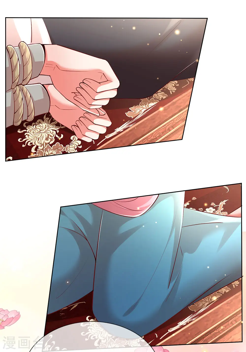 第81话 哪种喜欢？ 第23页
