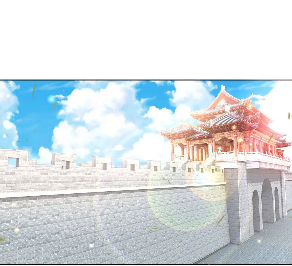 第63话 高危戏份 第1页