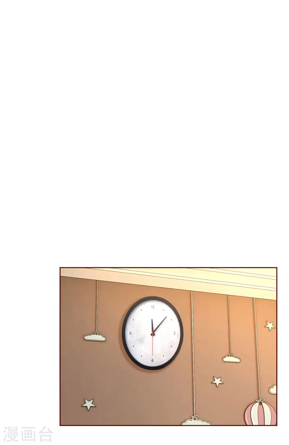 第53话 小宝的小心思 第15页