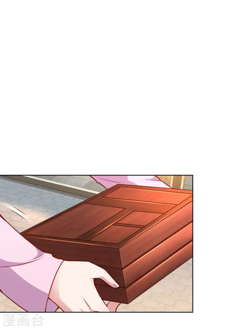 第44话 在一起才是重点 第9页