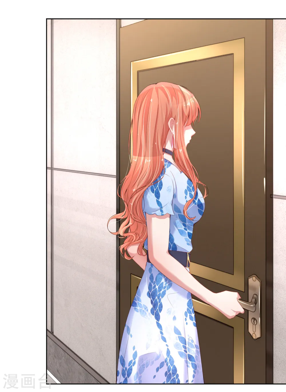 第14话 无可奈何 第2页