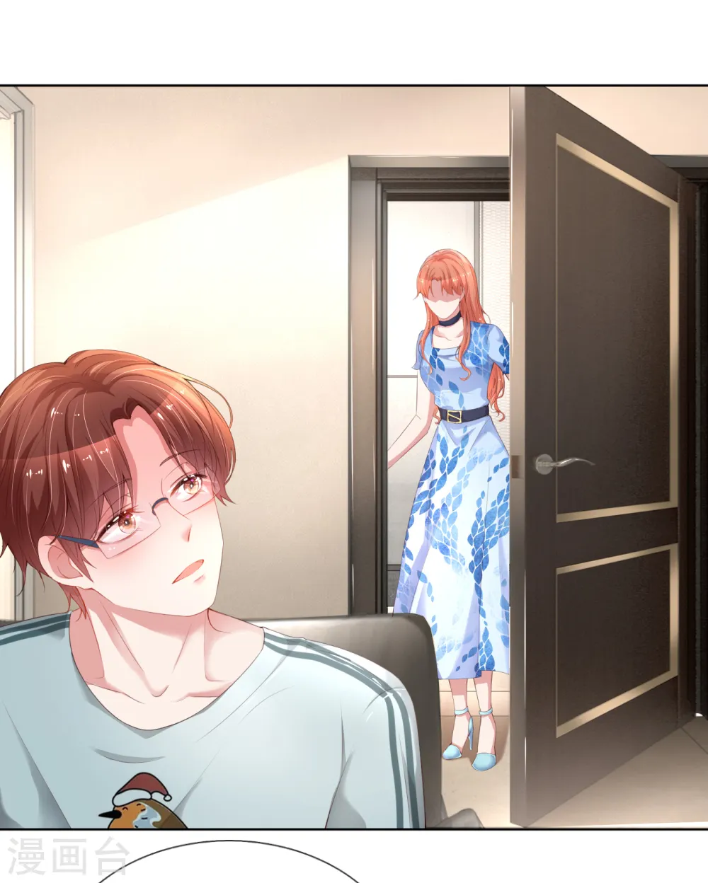 第14话 无可奈何 第7页