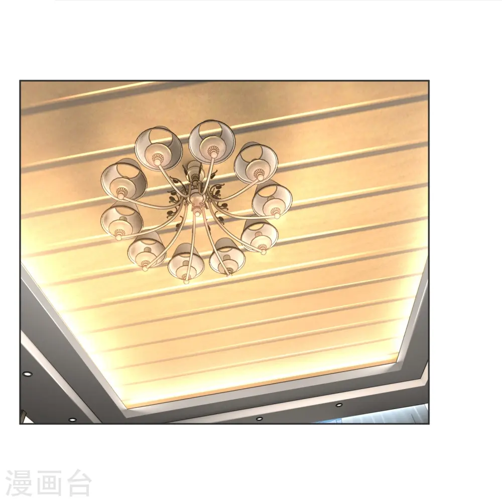 第16话 演员的工作 第10页