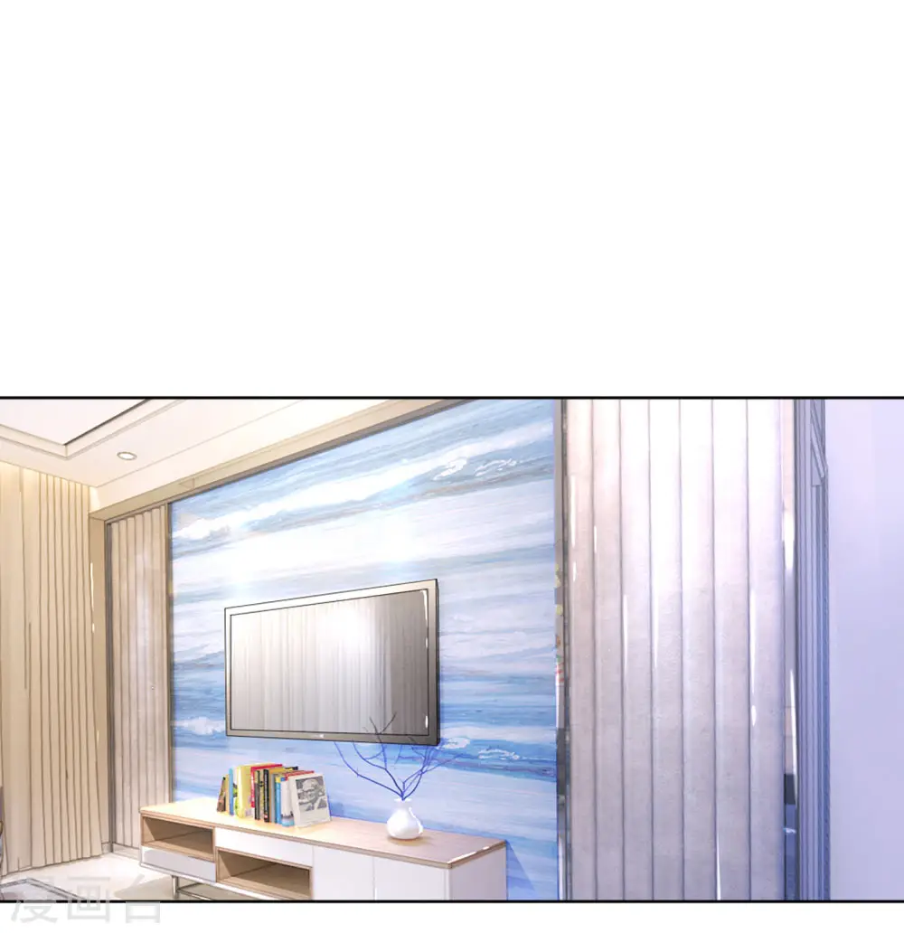 第5话 高冷人设崩塌 第18页