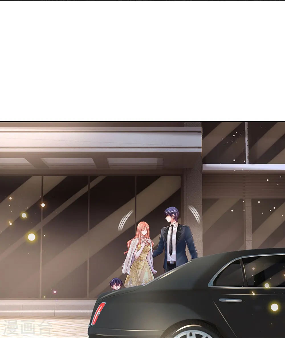 第424话 商业竞争，未雨绸缪 第9页