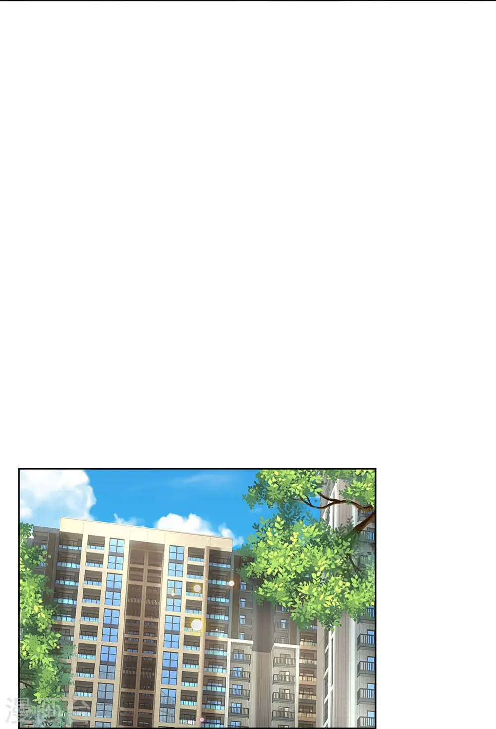 第424话 商业竞争，未雨绸缪 第23页