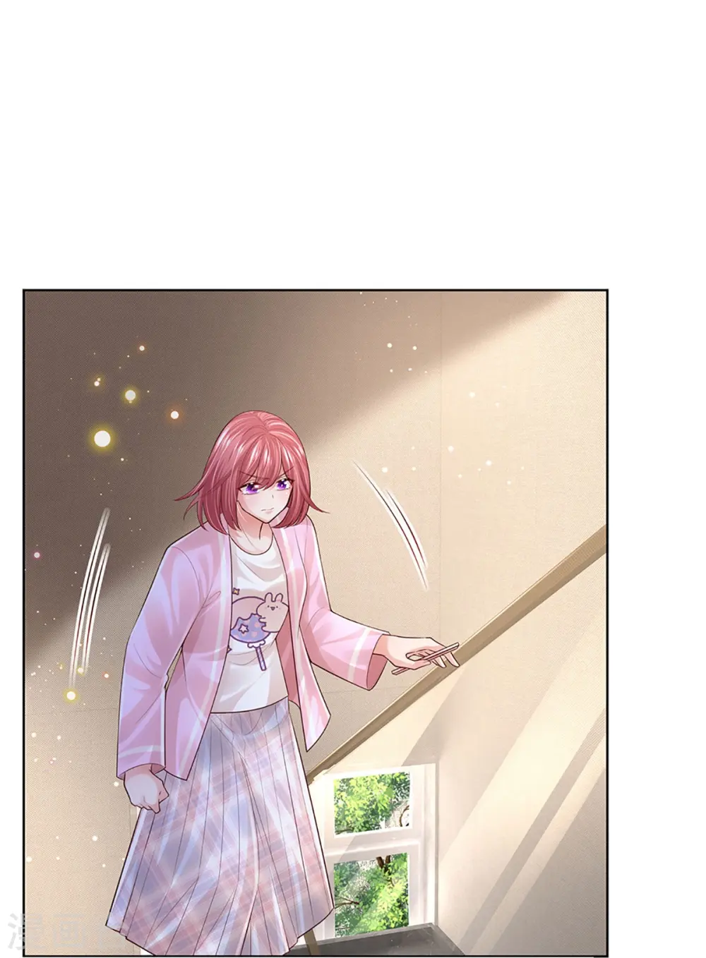 第424话 商业竞争，未雨绸缪 第28页