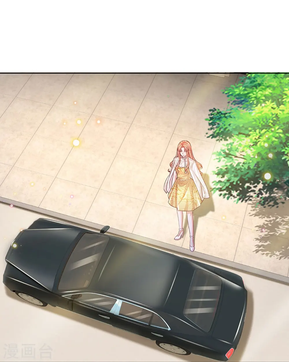 第423话 声东击西 第17页