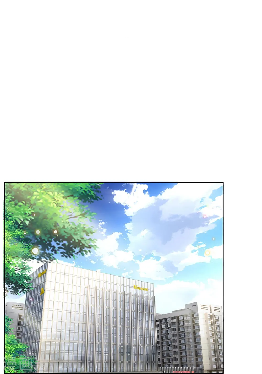第423话 声东击西 第21页