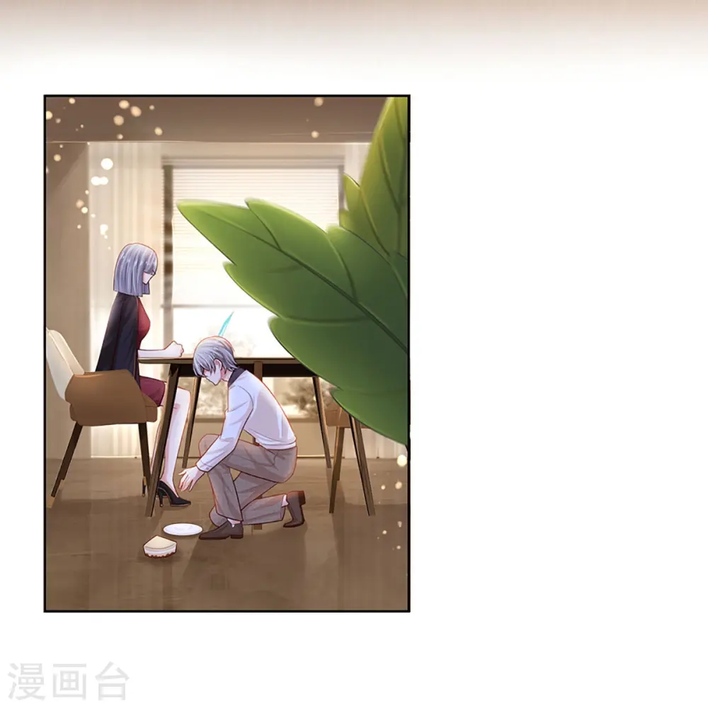 第427话 流量之争打响 第14页