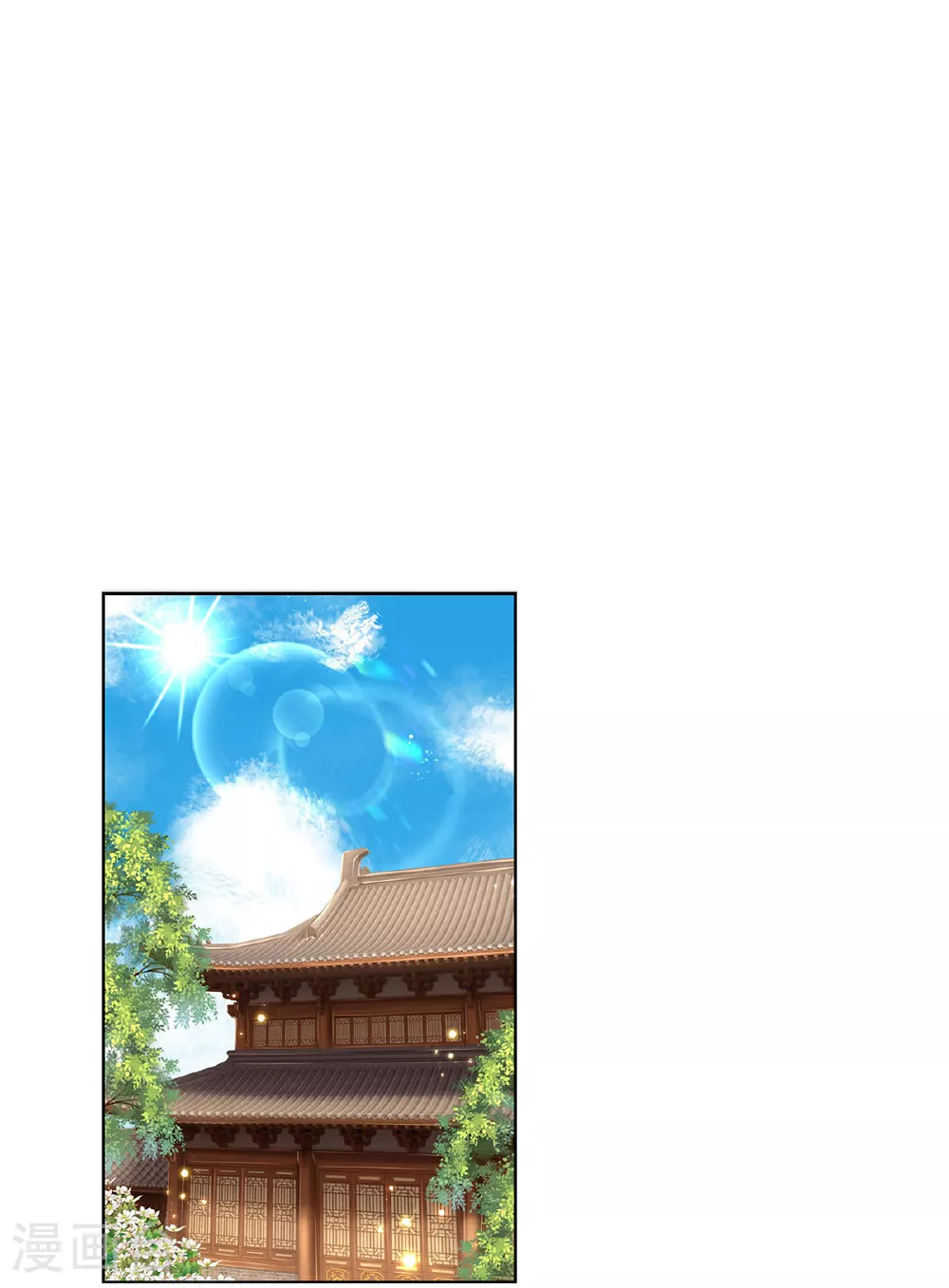 第436话 紧要关头 第3页