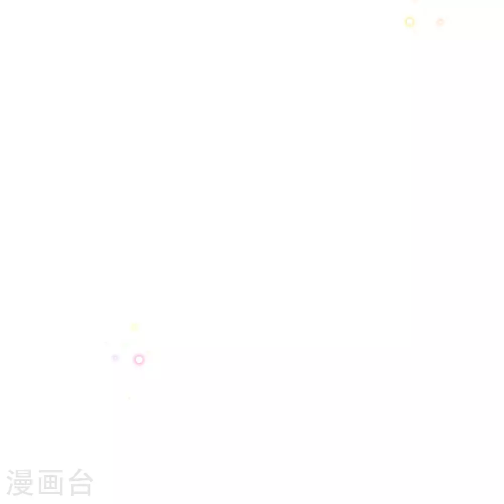 第442话 注定成为对手 第14页