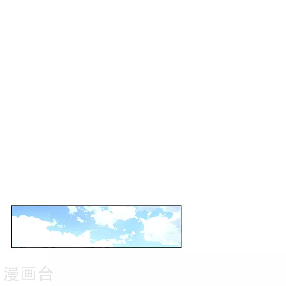 第439话 突击采访 第22页