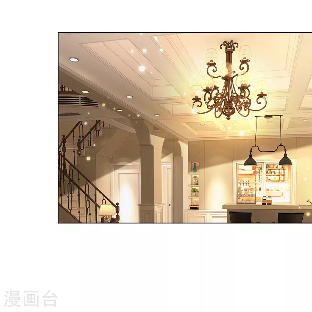 第439话 突击采访 第23页