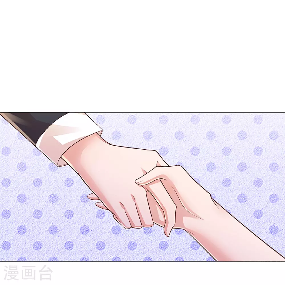 第439话 突击采访 第31页