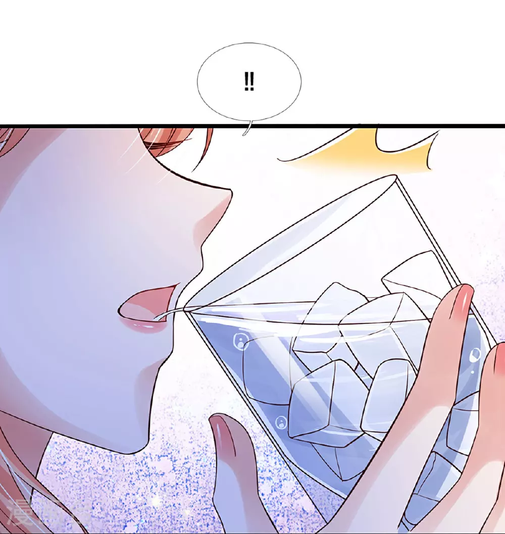 第444话 沉浸式剧本杀 第22页