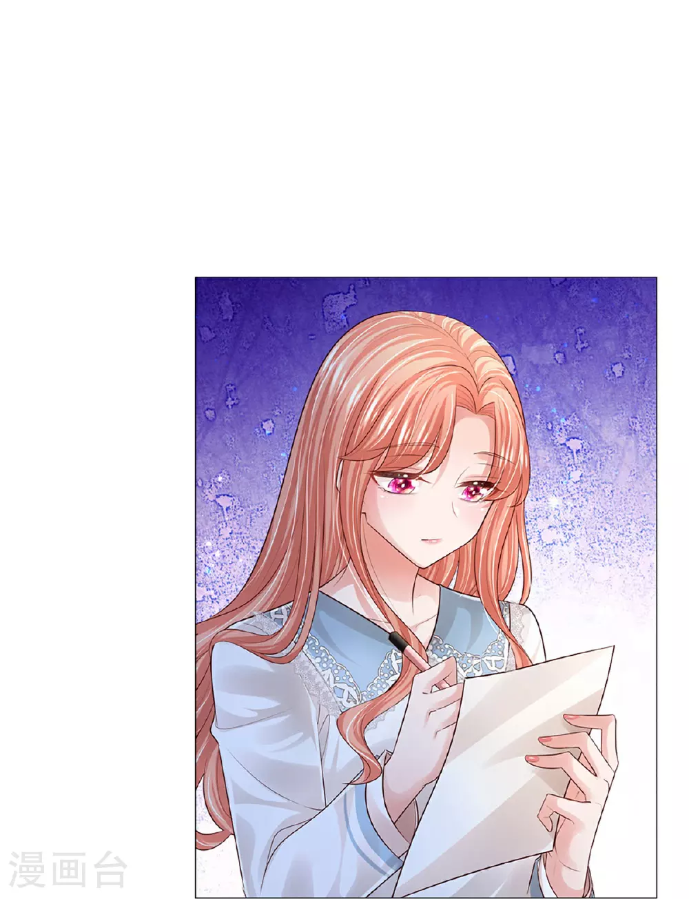 第443话 证明智慧的时刻 第13页