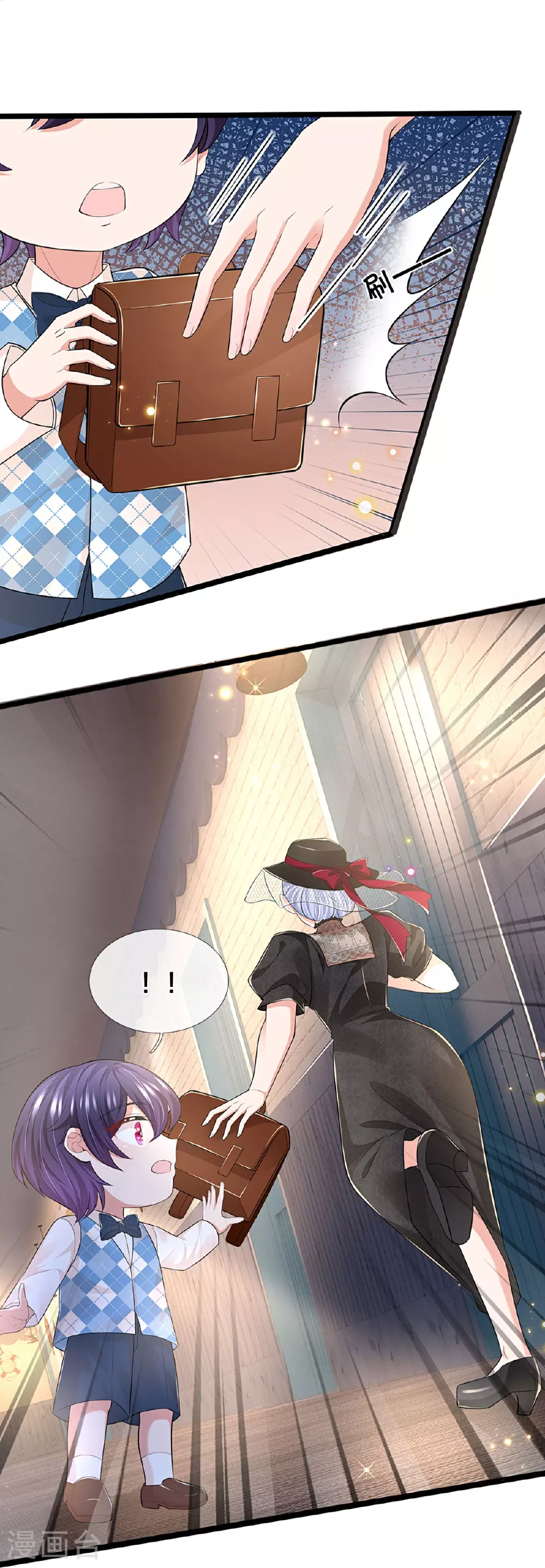 第448话 真正的凯瑟琳 第21页