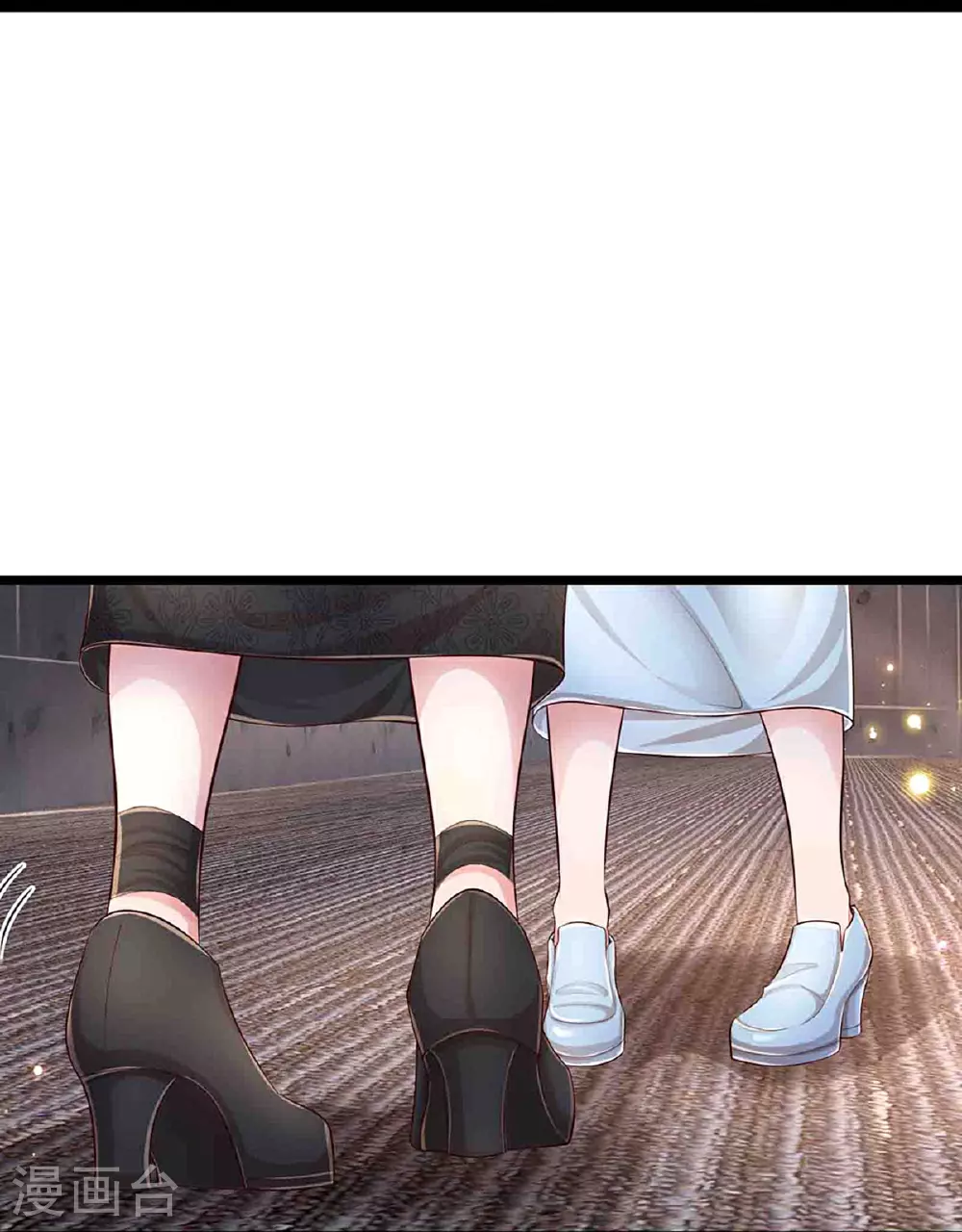 第448话 真正的凯瑟琳 第28页