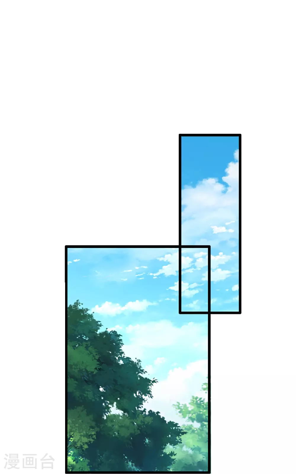 第454话 节目组的套路 第31页