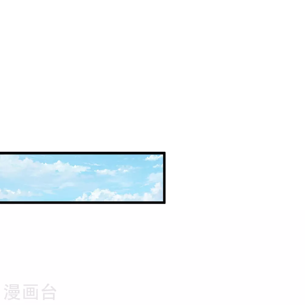 第460话 智力问答挑战 第16页