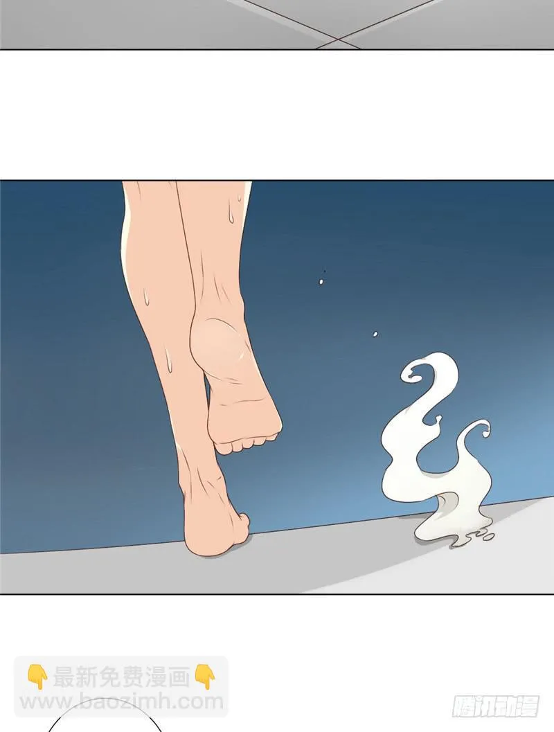第1话 第10页