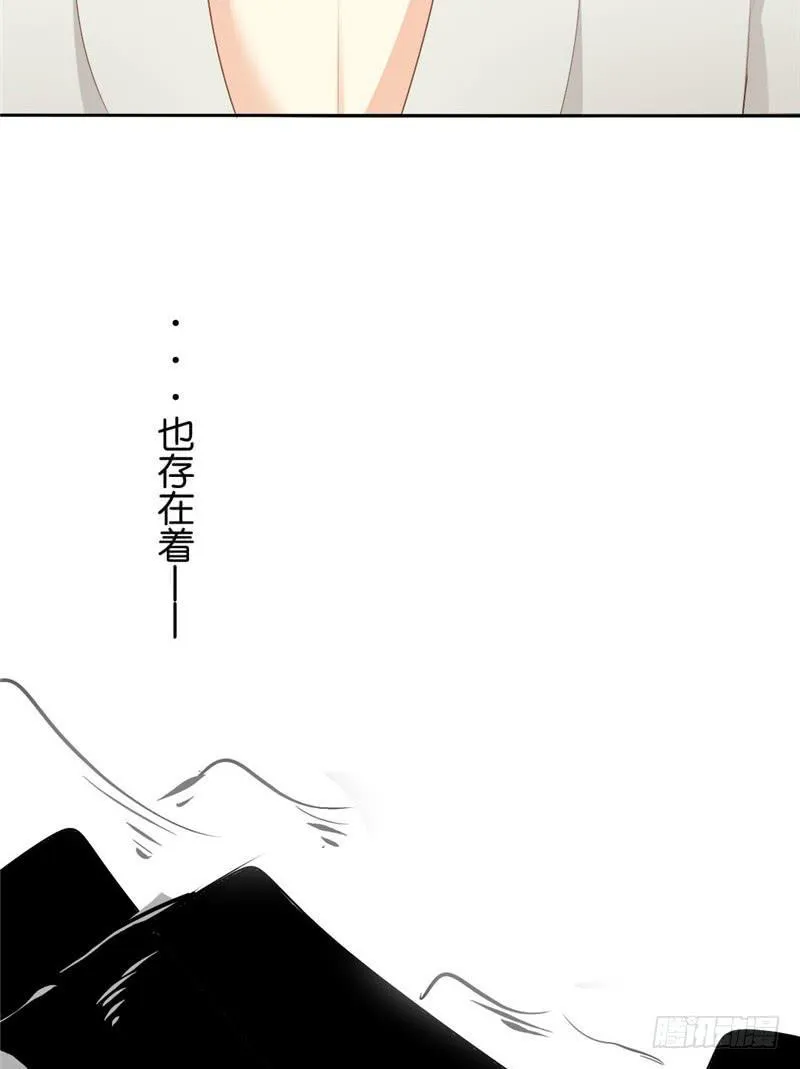 第1话 第19页