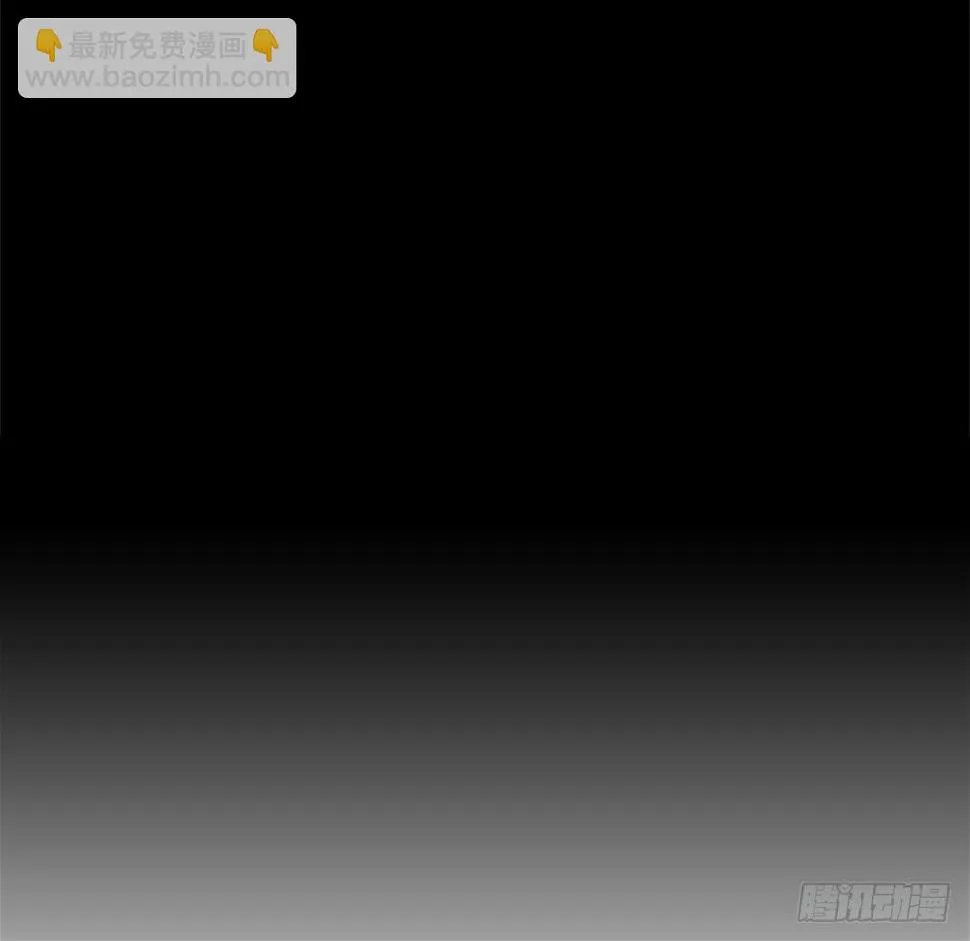第3话 第21页