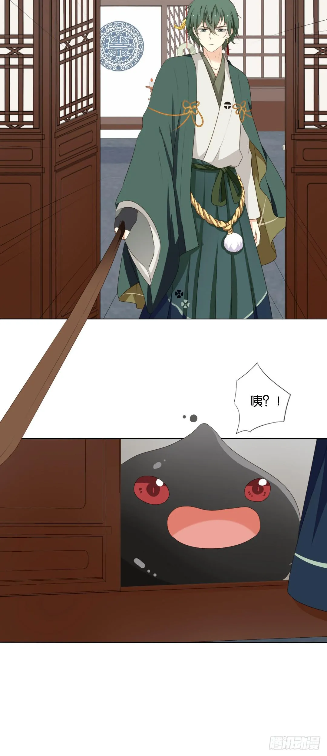 第5话 第5页