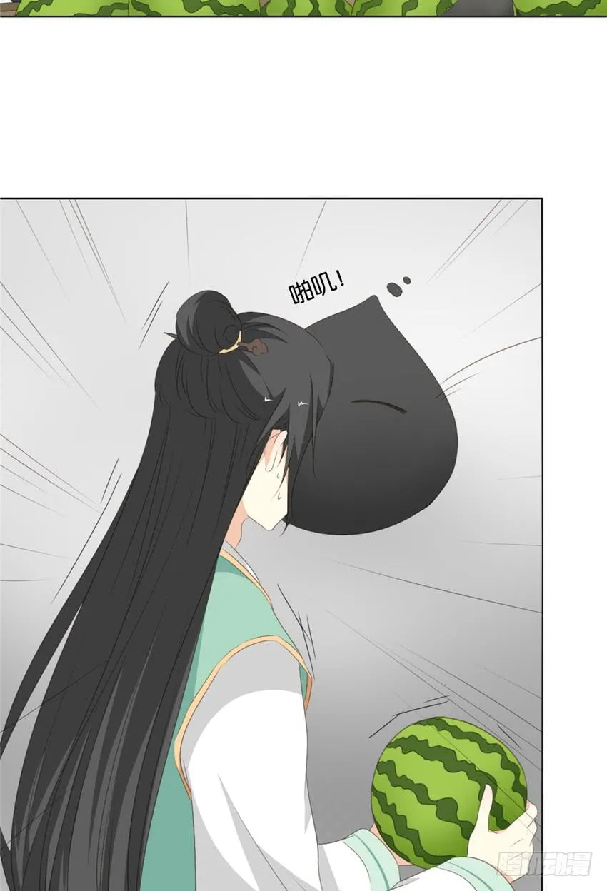 第10话 第13页