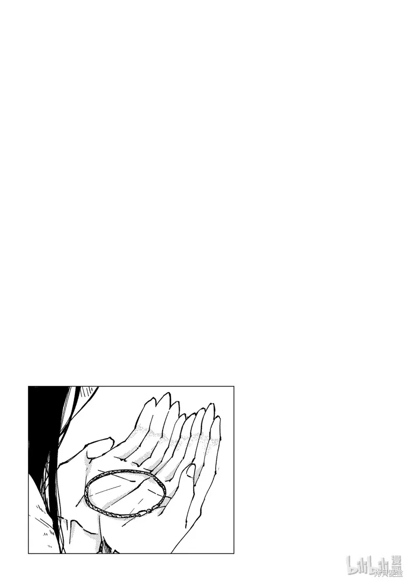 第20话 第20页