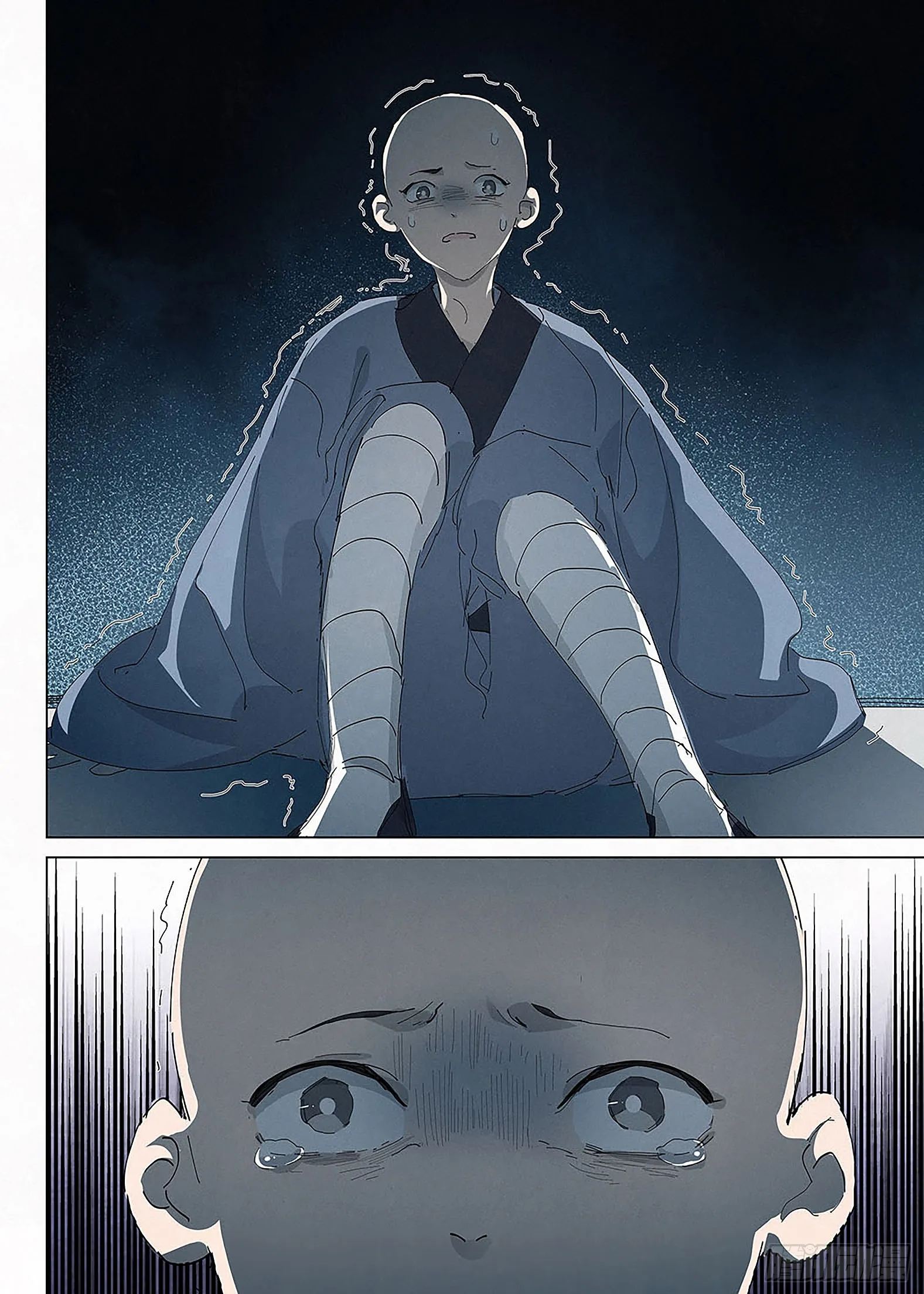 022 孽！ 第4页