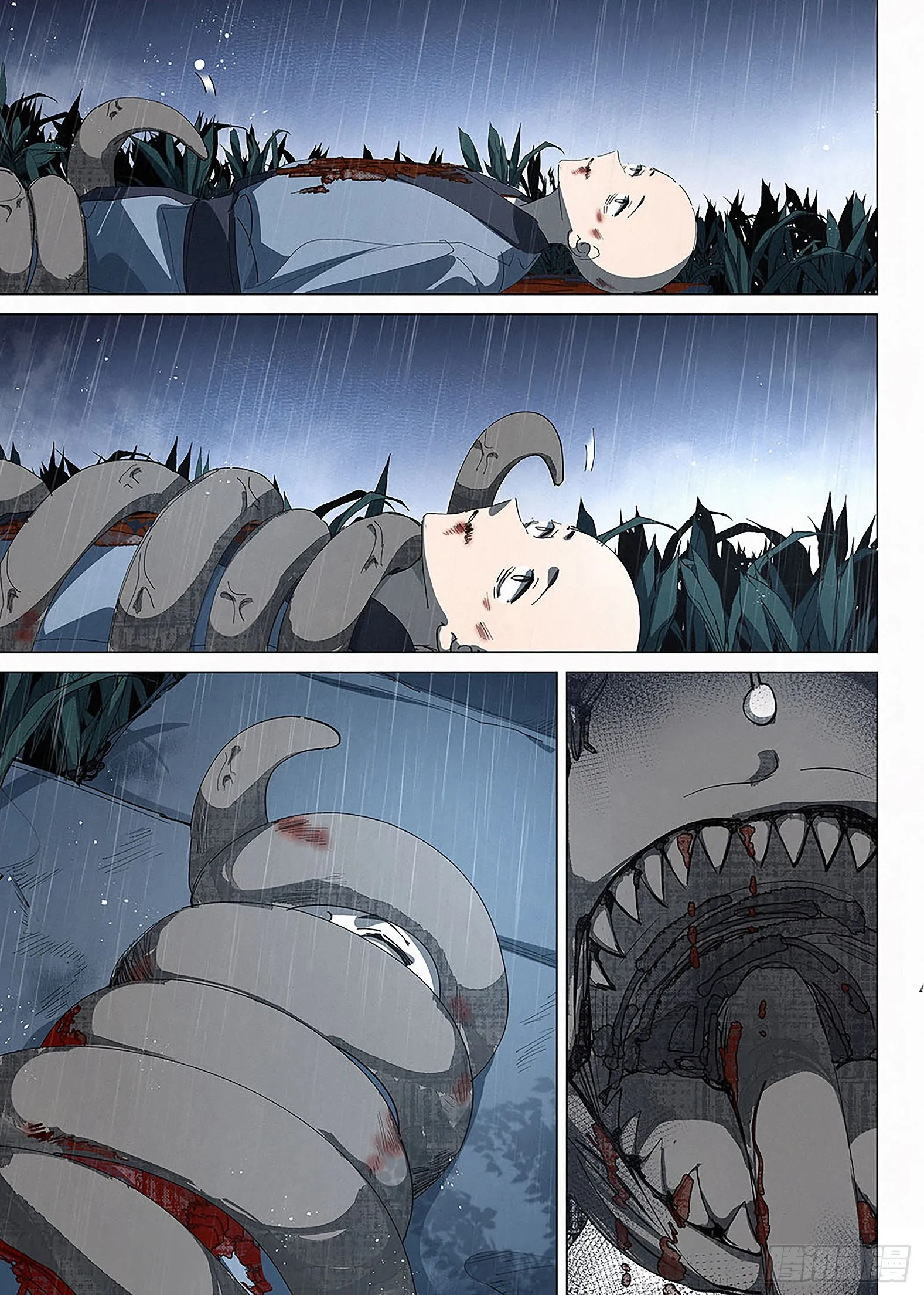 022 孽！ 第18页