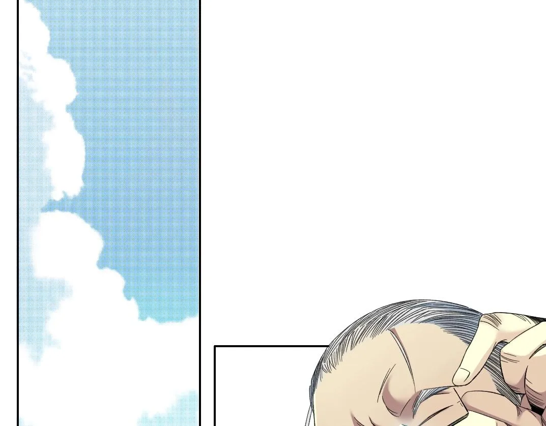 第118话 长生的证据 第4页