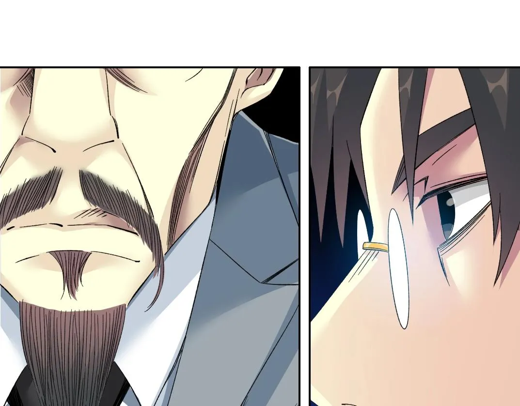 第117话 篡改的历史 第15页