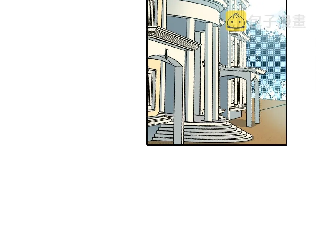 第117话 篡改的历史 第50页