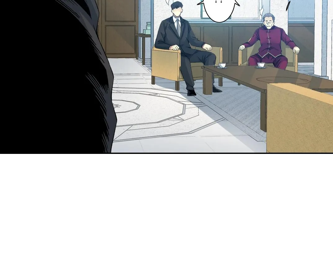 第117话 篡改的历史 第55页