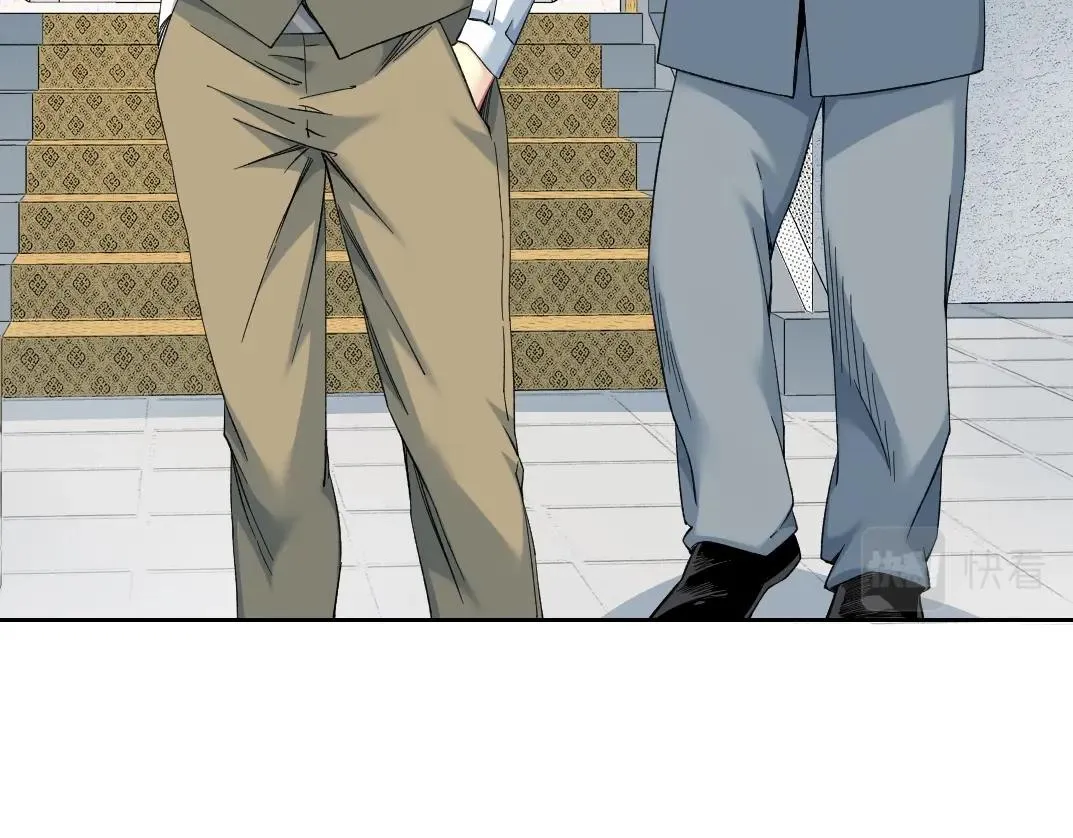 第117话 篡改的历史 第58页