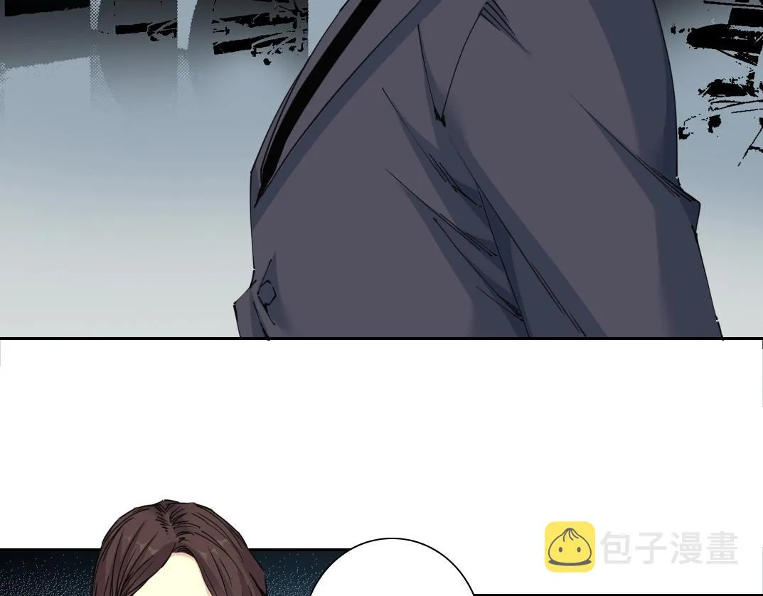 第119话 调查局 第10页