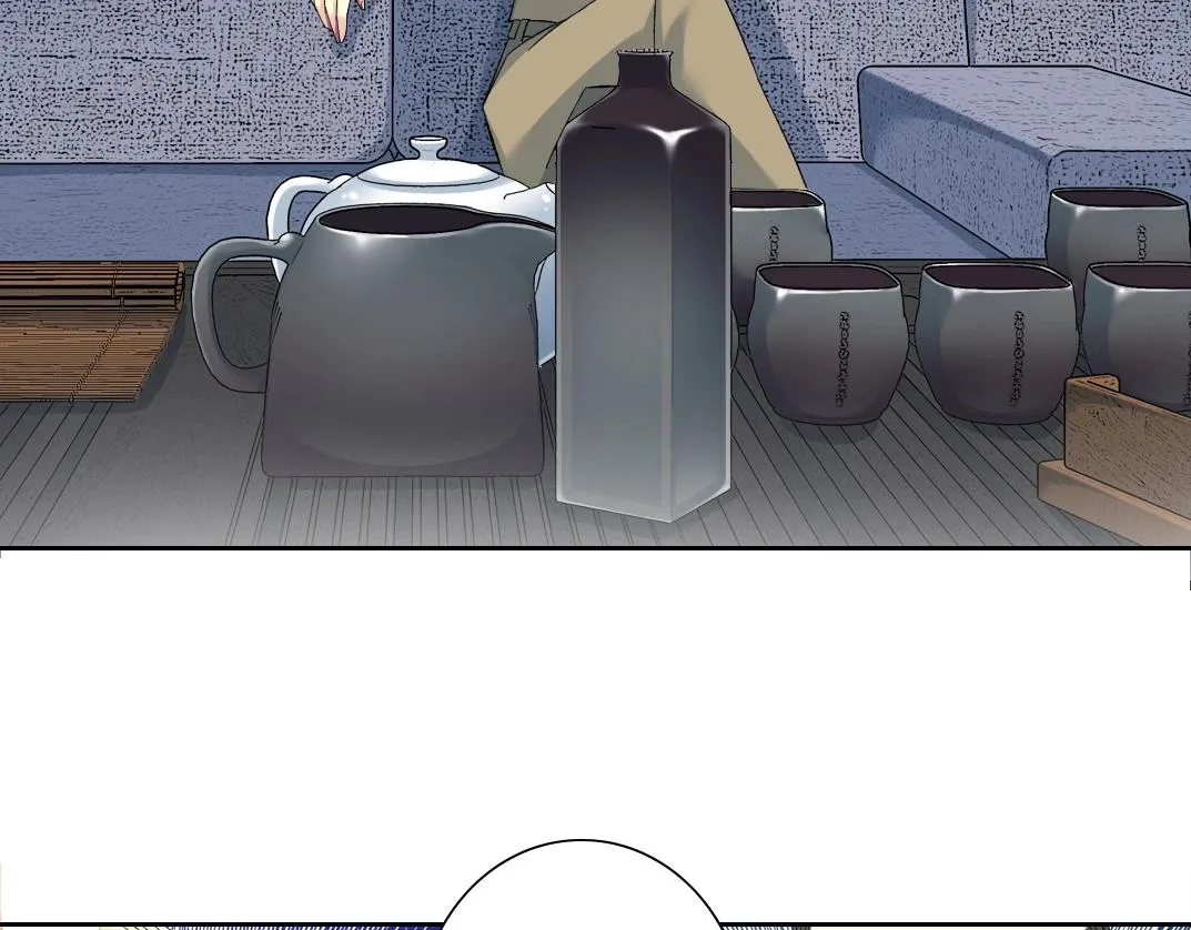 第120话  第15页