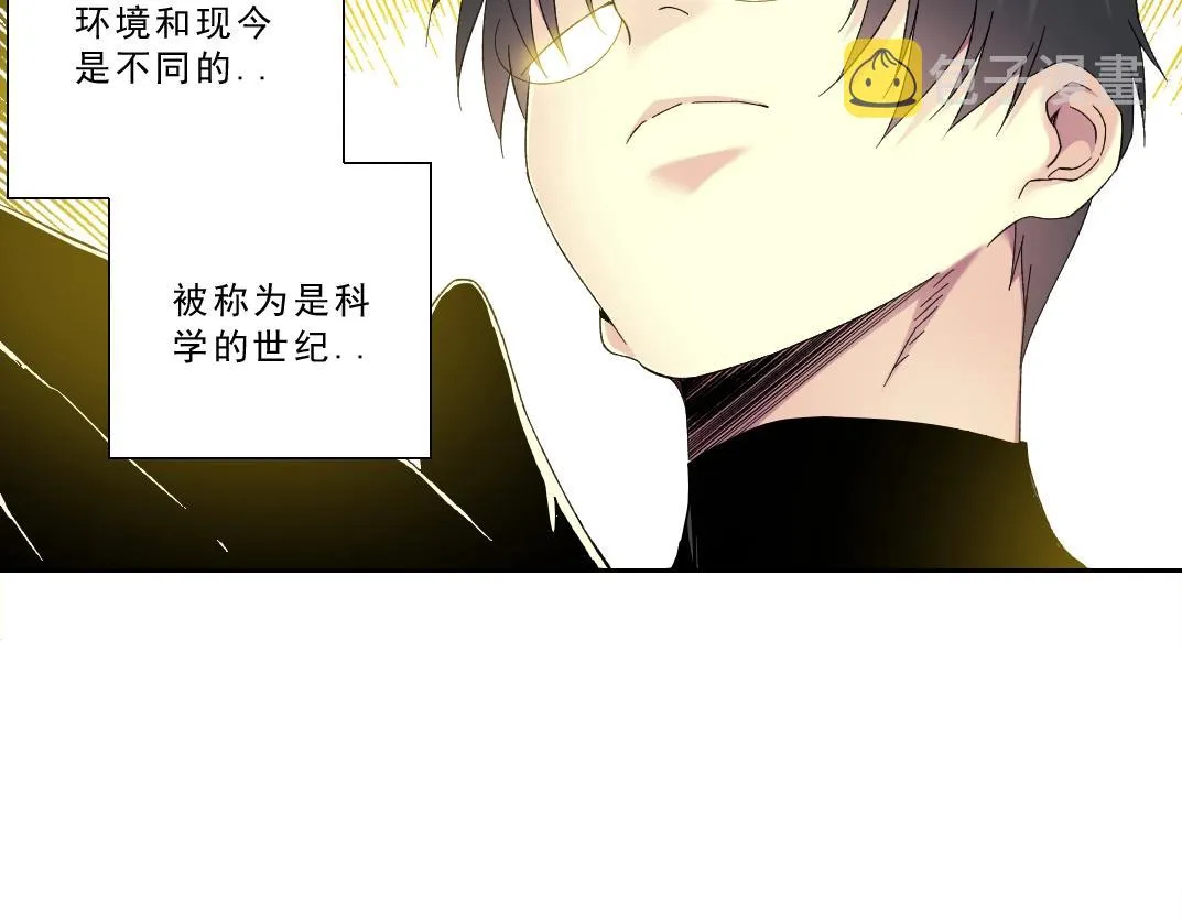 第120话  第36页