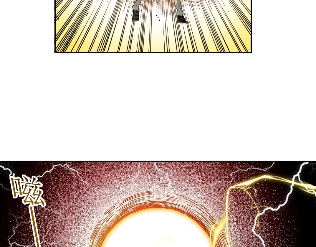 第120话  第46页