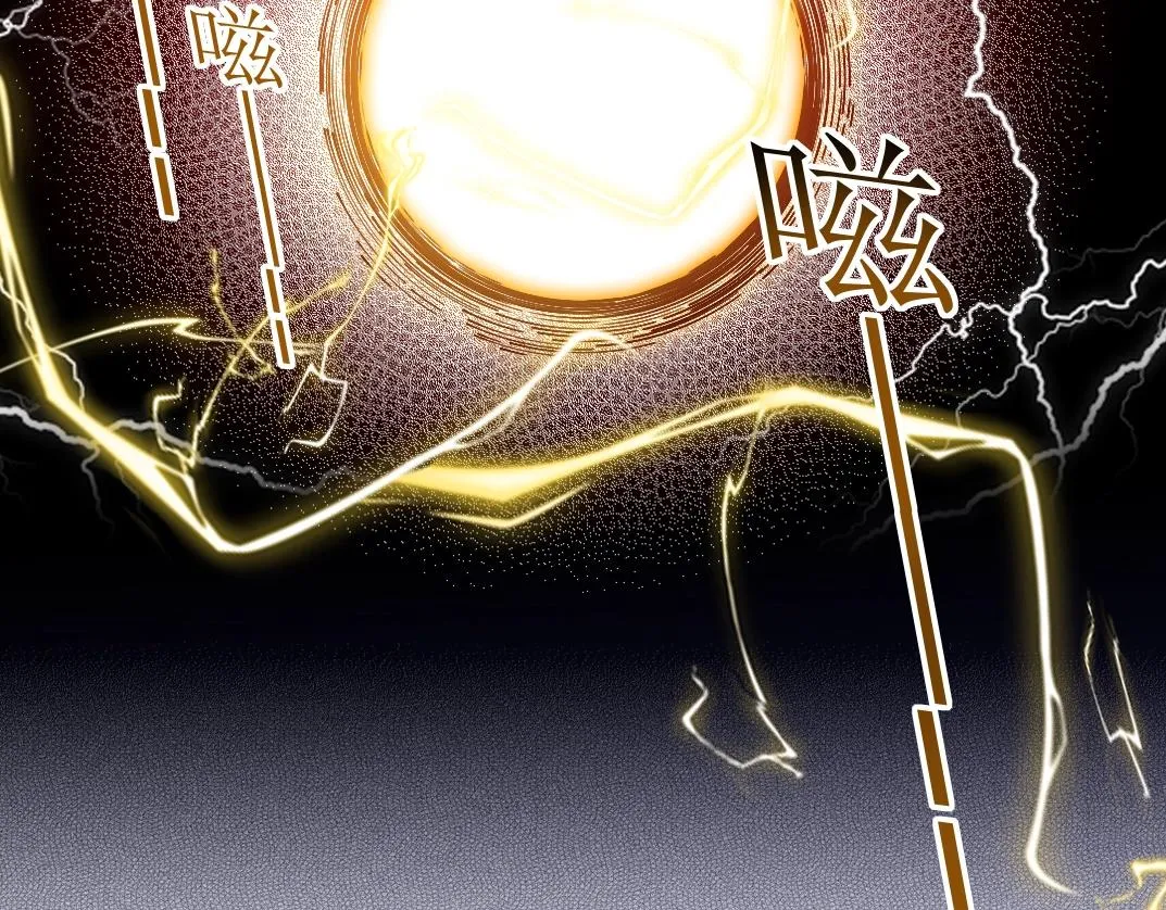 第120话  第47页