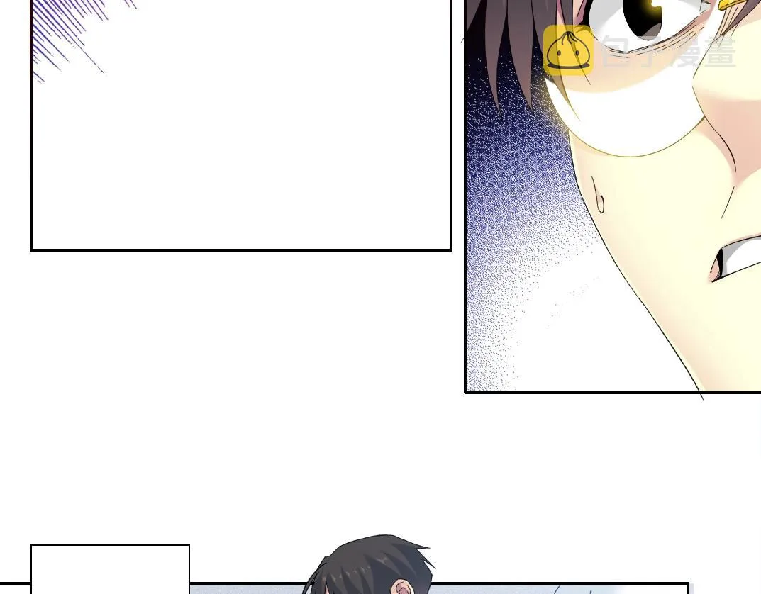 第120话  第52页