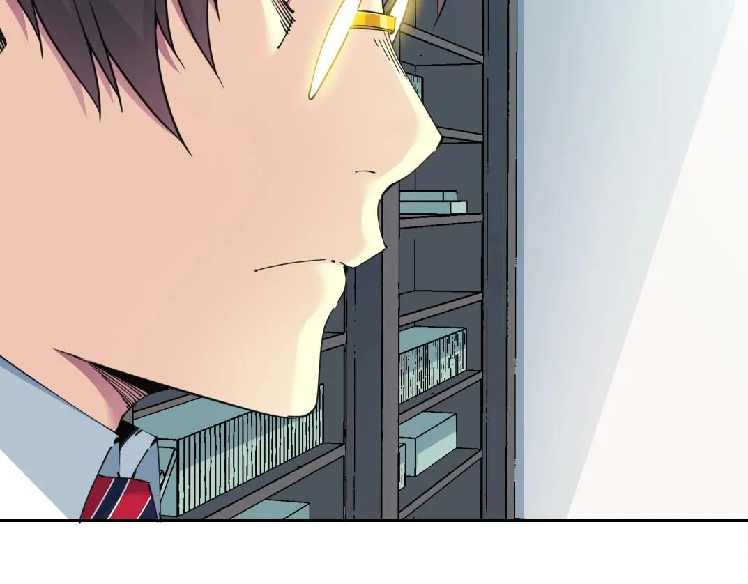 第121话 计划开始 第7页