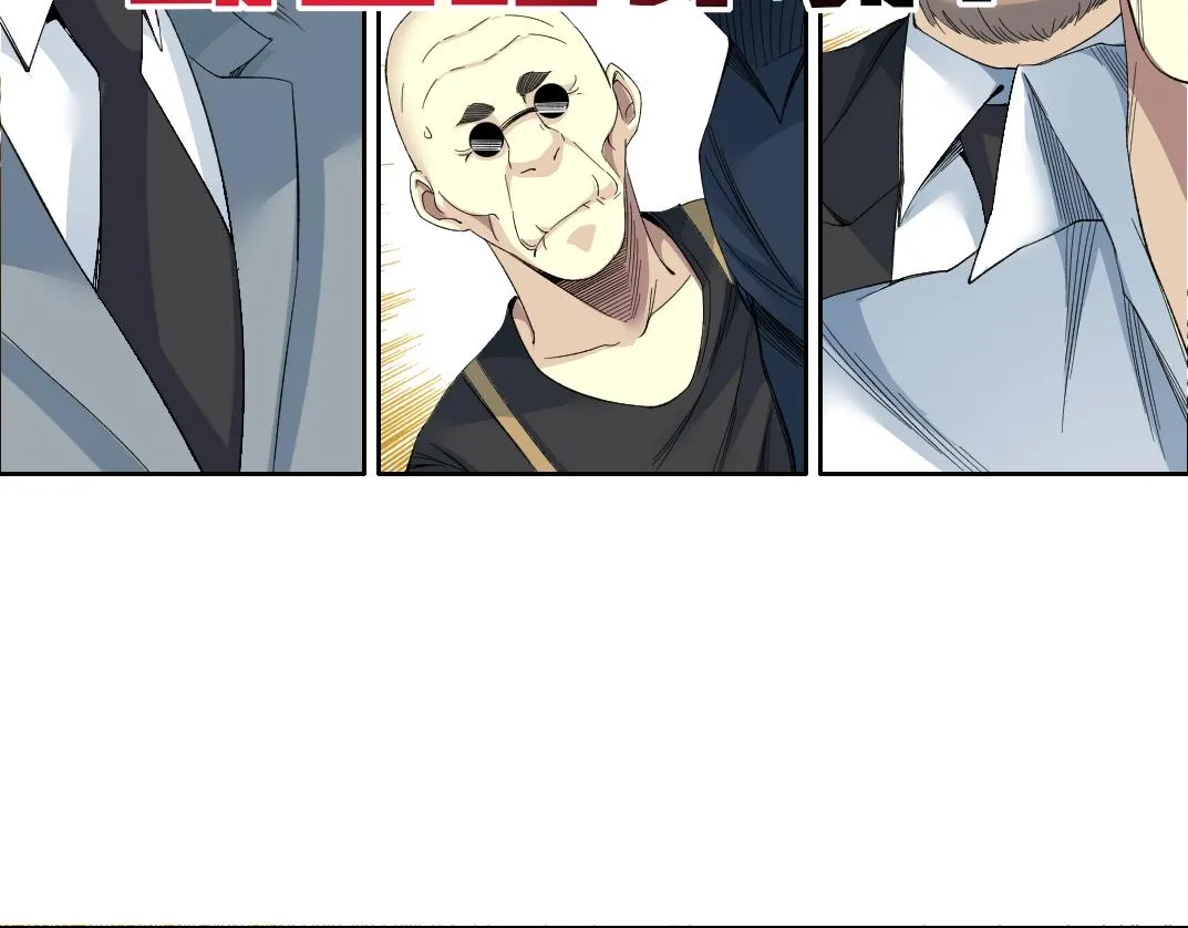 第121话 计划开始 第28页