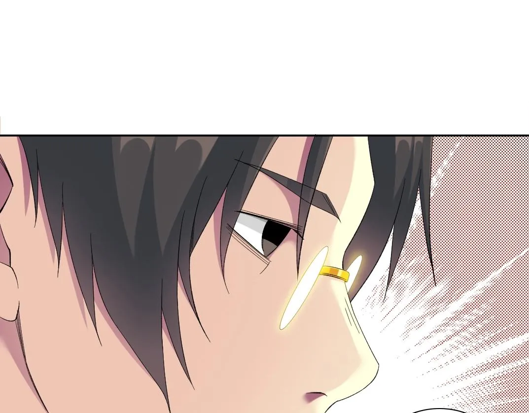 第121话 计划开始 第36页