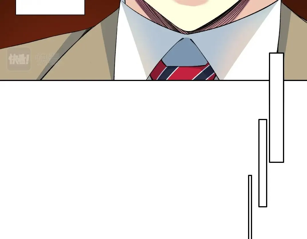 第124话 尴尬 第26页