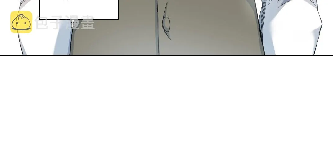 第124话 尴尬 第61页