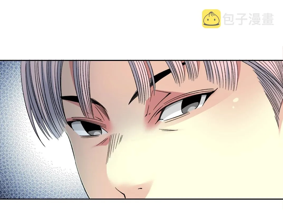 第126话 道高一丈 第7页
